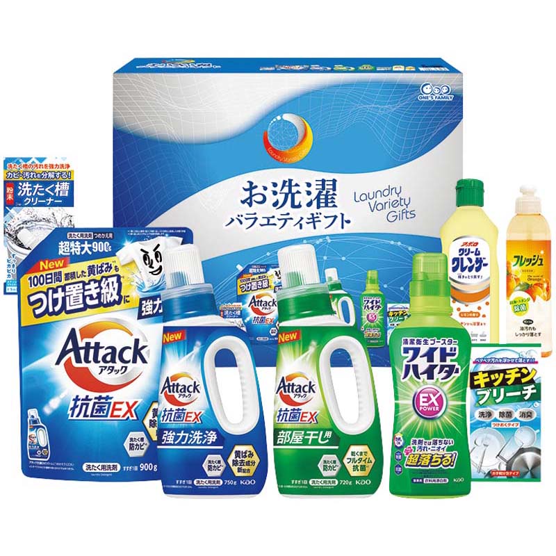 紀州エバ直｜エバグリーン公式産直ギフト、全国ご当地お取り寄せグルメ
