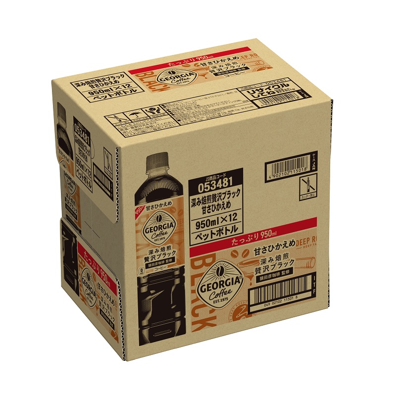 【匿名配送】オーストラリア発　Akira Isogawa バーニーズ　約10万円 スーパーエバグリーンの宅配便「エバ宅」 | ネットスーパー