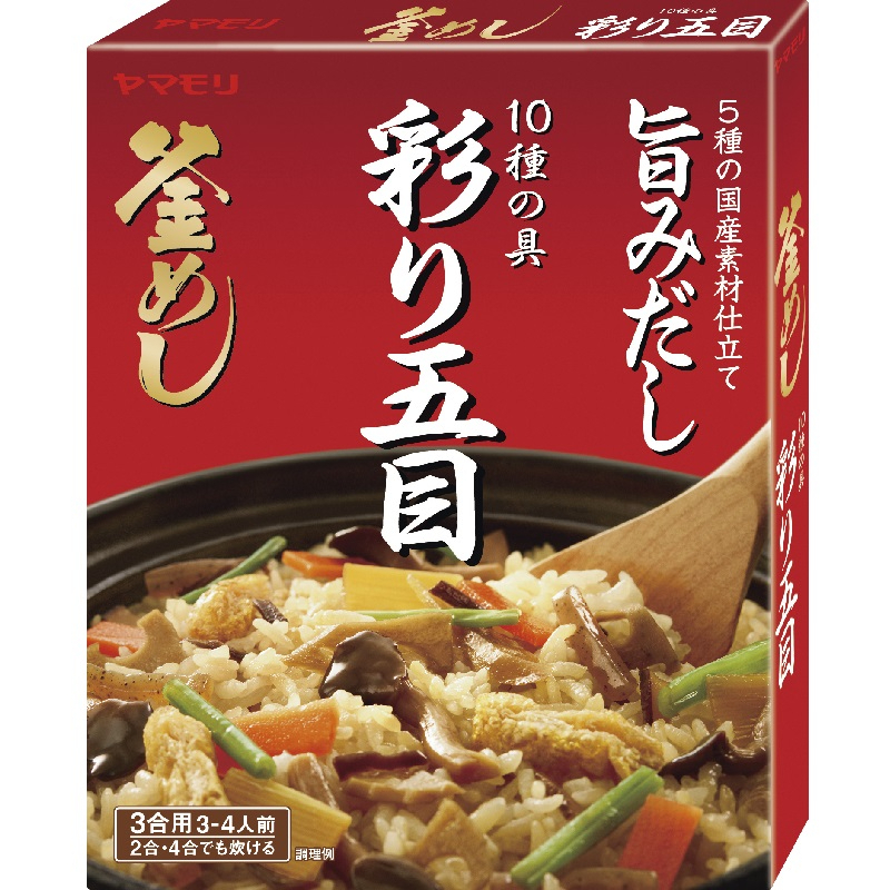 レトルト・料理の素 スーパーエバグリーンの宅配便「エバ宅」 | ネット