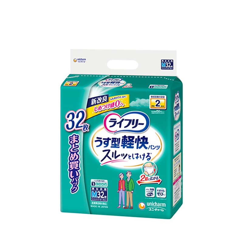 スーパーエバグリーンの宅配便「エバ宅」 | ネットスーパー